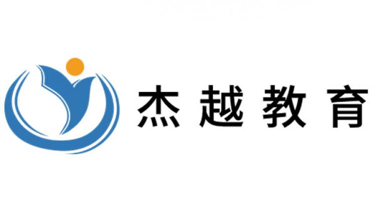 原畫培訓學費多少錢？具體怎么收費？